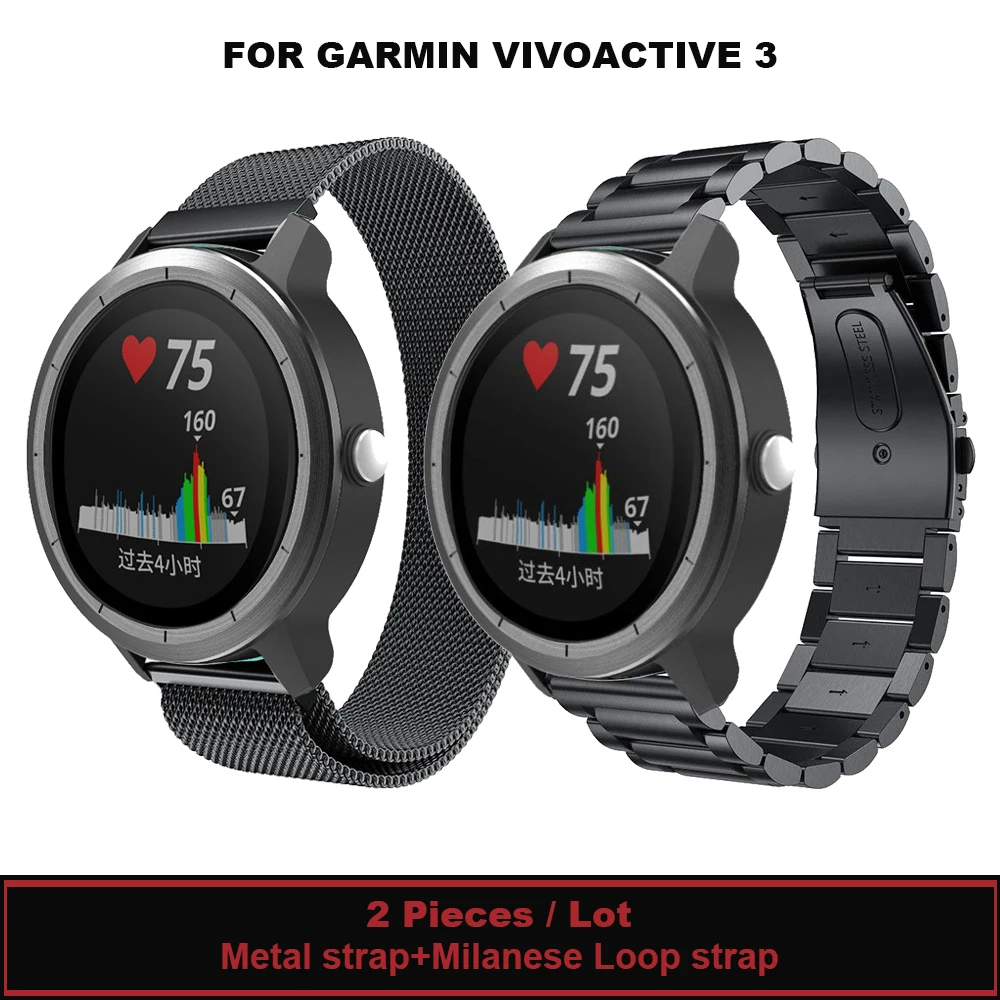 

20mm Metal Stainless Steel Milanese Loop Band for Garmin Vivoactive 3 trainer Bracelet Strap for vivoactive3 music watchband