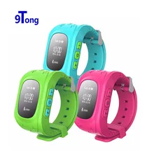 Smart Watch Kids GPS Watch Clock Wristwatch Q50 GSM GPRS GPS Locator Tracker Anti Lost Smartwatch