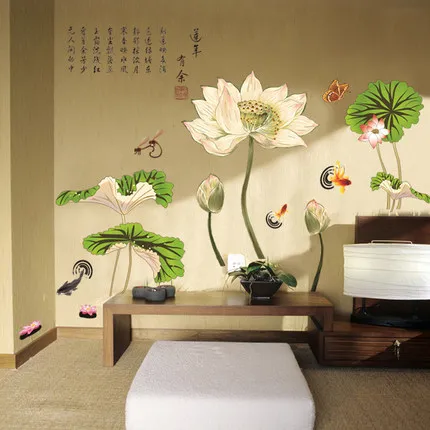 

120*230cm Large Chinese Style Lotus Flower Decoration Wall Stickers Living Room Home Decor Vintage Poster Mural
