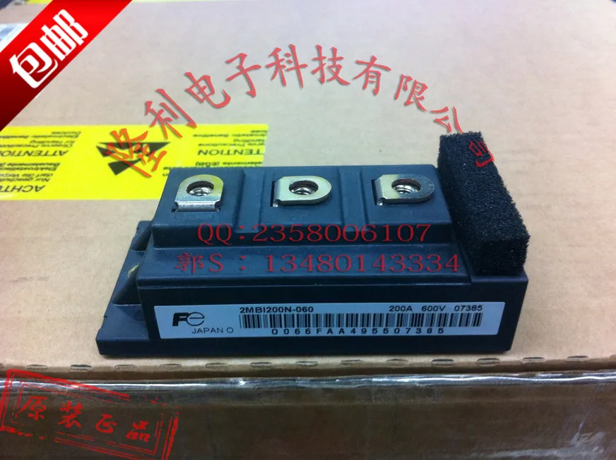 

Import Japan *2MBI300N-060/2MBI100N-120 new genuine authentic//