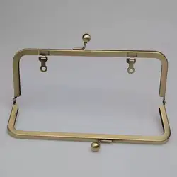 8 дюймов (20 см) прямоугольная рамка для кошелька (петли для ручек)-бронзовый