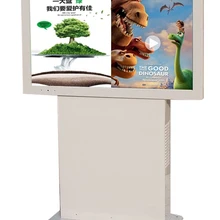 1080 p ЖК-дисплей tft 42 46 55 65 дюймов, 3g, 4g, Wi-Fi, ЖК-дисплей full HD напольная уличная Водонепроницаемая full HD lcd ad ПК ТВ