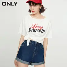 Только летние женские джинсовые шорты с высокой посадкой | 118343503