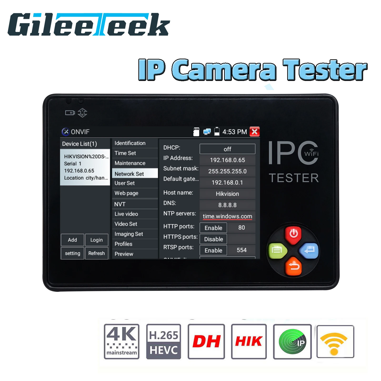 IPC1600ADH plus 4K H265 IP Camera Tester 8MP AHD/TVI / CVI CVBS CCTV Tester Monitor PTZ Controller Rapid ONVIF IPC Tester