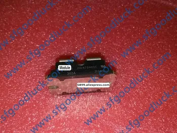 

IXKN75N60C Power MOSFET 600V 75A 4-Pin SOT-227B Weight:30g Free Shipping