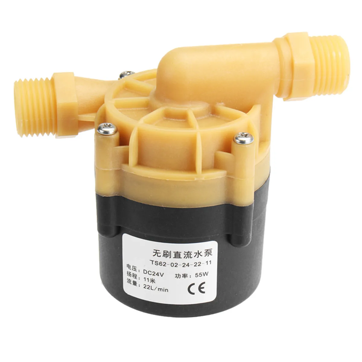 Новый бесщеточный DC 24V 55W 22L/min водяной насос бустерный мини 1.5A 11m для охладителя