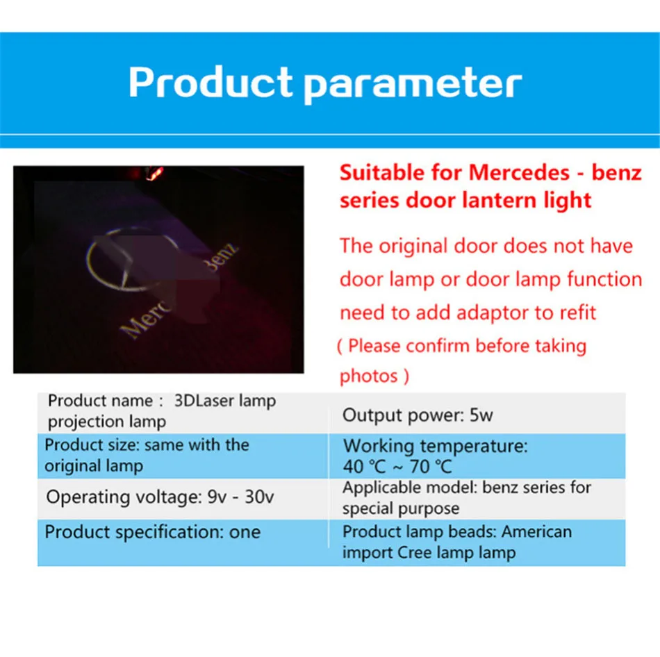 2 шт Тень Свет Добро пожаловать лампа лазерный проектор логотипа Автомобильная дверь с электроприводом Предупреждение свет для Mercedes Benz S320 2006-2013