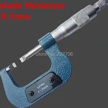 0-мм 25 мм лезвие микрометр, толщина лезвия 0,7 мм Высокое качество