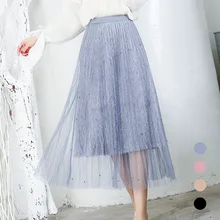 Весна Новое поступление Феи Бисероплетение Тюлевая юбка эластичная талия Милая плиссированная юбка кисточки длинные юбки для женщин