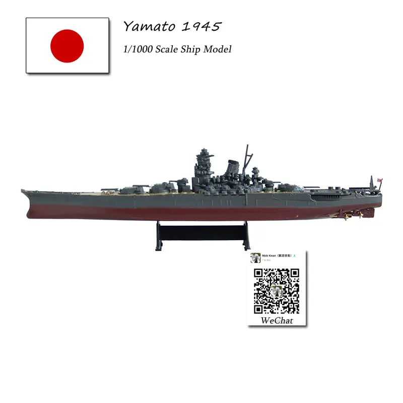 AMER 1/1000 масштаб военный корабль модель Yamato 1945 линкор литой металлический корабль модель игрушка для подарка, дети, коллекция