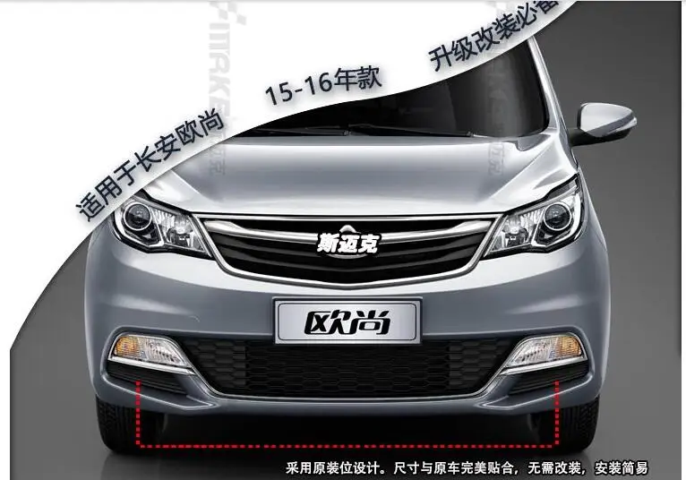 QQ20190117102714