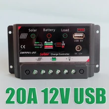 Hot Sale 20A 12V intelligence PV home system Charge Controller with DC 12VDC output 5V USB