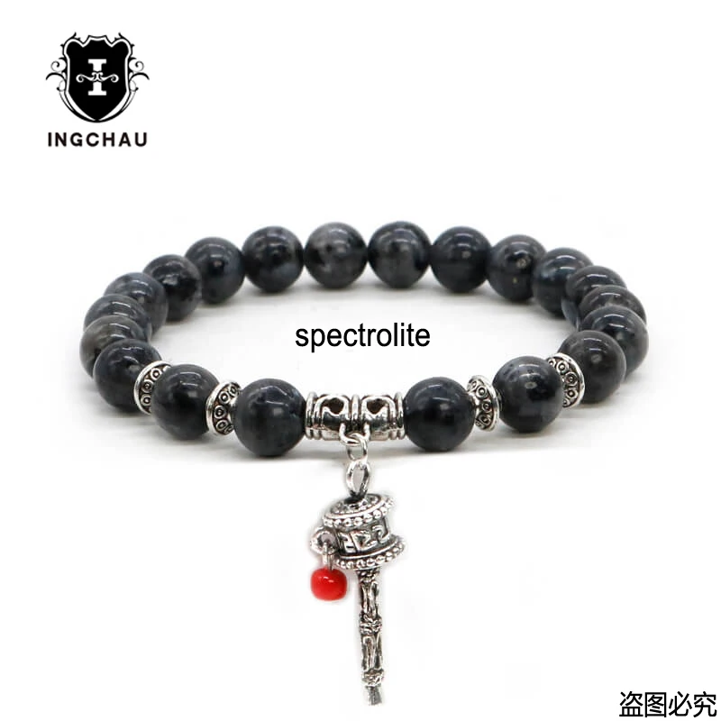 Spectrolite Stone Античные посеребренные тибетская молитва браслеты с колесами мужские авантюрин Амазонит браслет Будда духовные ювелирные изделия для женщин BD-10 - Окраска металла: Spectrolite Stone