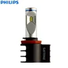 Philips-faros LED antiniebla para coche x-treme Ultinon H8 H11 H16 12V 12834UNIX2 6000K, 200% más brillantes (paquete doble) ► Foto 2/6