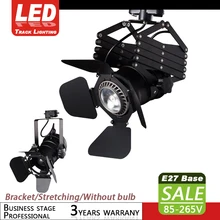 1 шт. Ретро четырехлистный светодиодный светильник E27 база 85-265 в коммерческий сценический Светодиодный точечный светильник Чердачный Светодиодный точечный светильник с регулируемой крышкой