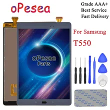 OPesea для Samsung Galaxy Tab A 9,7 SM-T550 SM-T555 T550 T551 T555 сенсорный экран дигитайзер ЖК-дисплей Панель сборка Замена