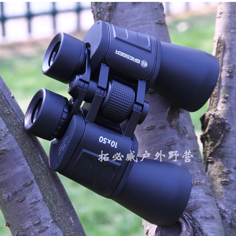 bresser binoculars 10x50