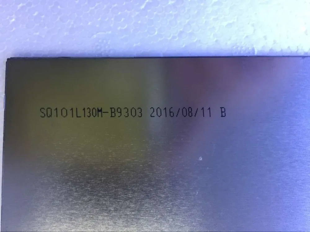 QQ20181207203026