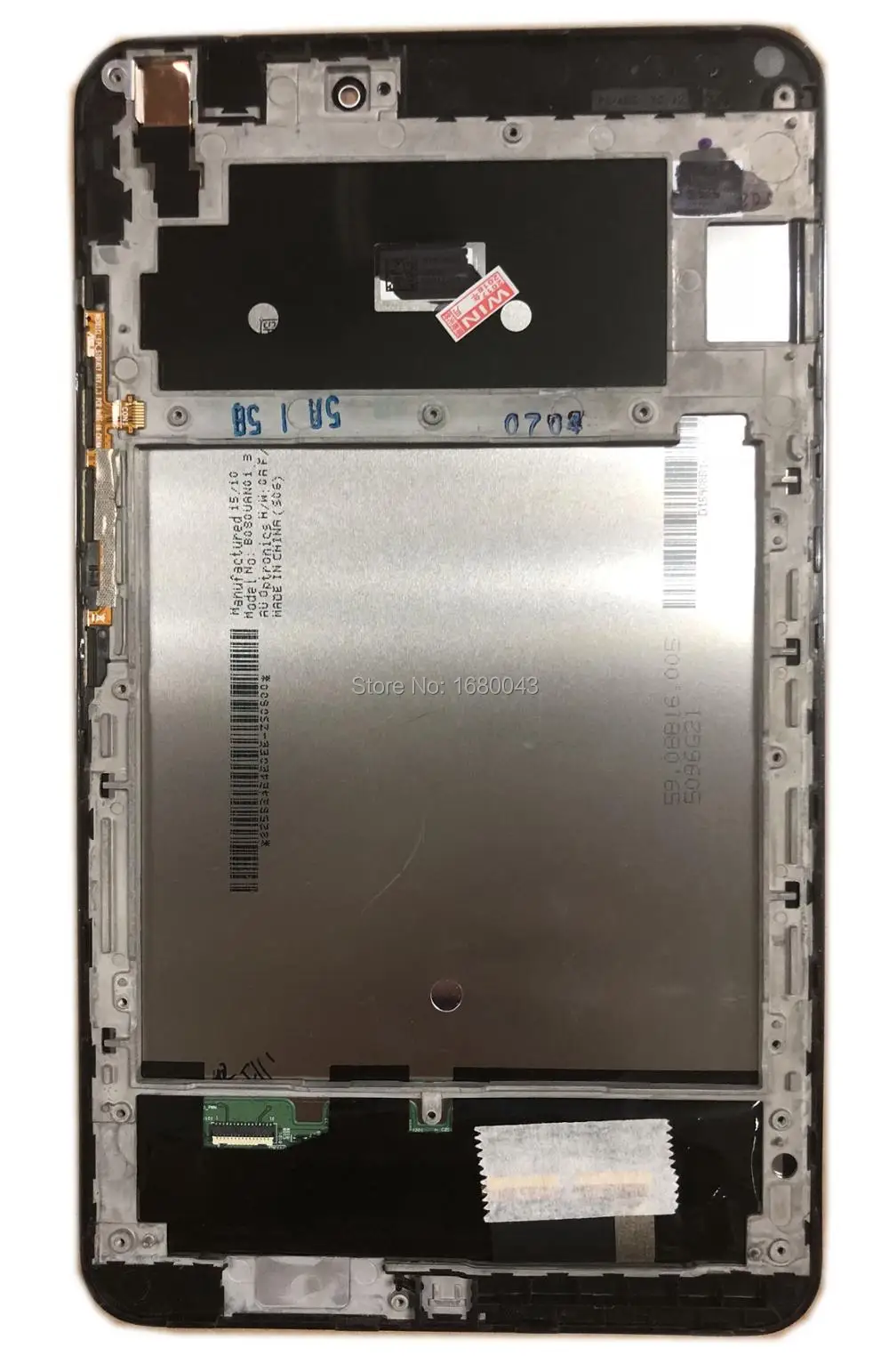 B080UAN01.B ME581CL (3)