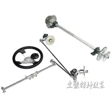 168CC картинг ATV UTV тормозной диск Звездочка 95 см задняя ось 5/6 дюймов фланец поворотные кулаки рулевая тяга рулевое колесо