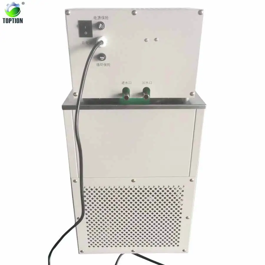 Low-temperature Cooling Liquid Circulating Pump (3)