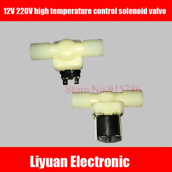 3pcs 12V high temperature control solenoid valve sensor / steam room
