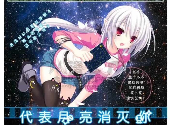 QQ20180225233746