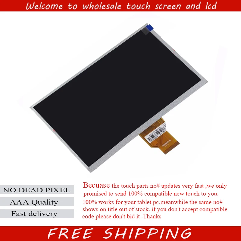 DNS AirTab E74