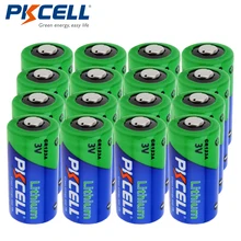 16 шт.* батарейки PKCELL CR123A 16430 2/3A CR123 CR17345 17345 LiMnO2 1500 mAh 3 V литиевая Батарея батареи