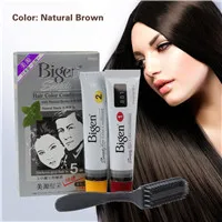 Bigen краска для волос цветной кондиционер с натуральными травами натуральный черный/коричнево-черный/темно-коричневый/коричневый быстрый цвет волос - Цвет: Brown