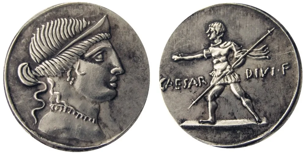 

RM(07)-32--31 Ancient Roman Copy Coins
