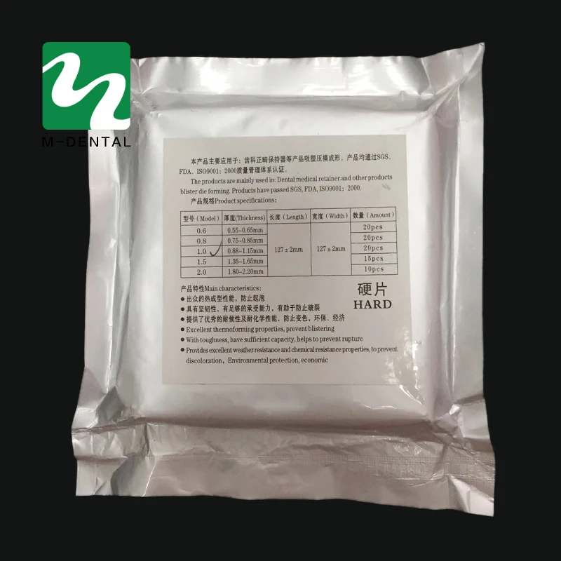Online 1 bolsa bolsas de Material Dental duro al vacío que forma la placa matriz bandas ortodoncia Dental retenedor rebanada 1,0mm 1,5mm 2,0 para la opción