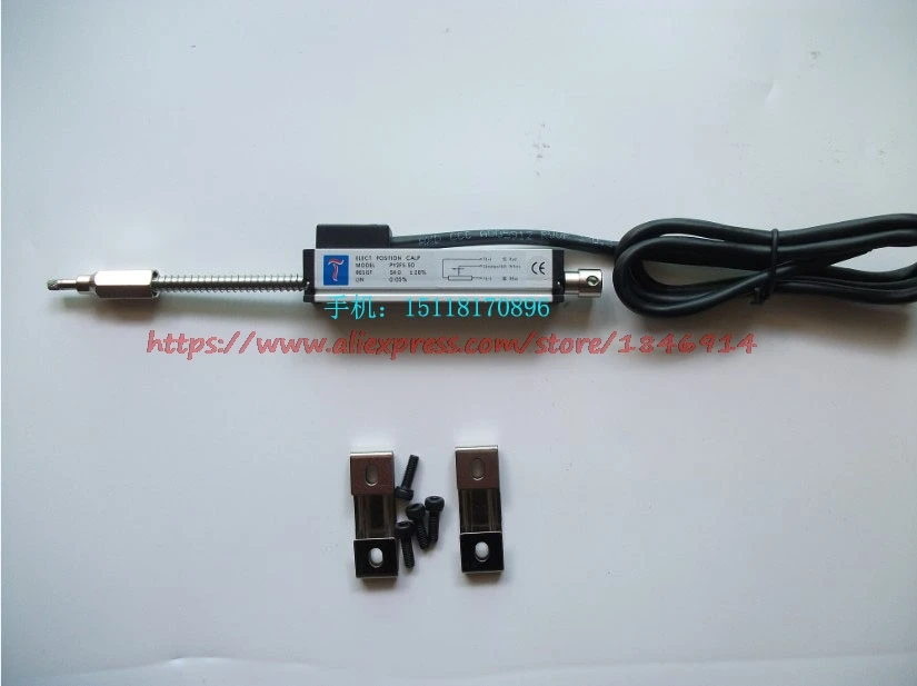 Limited Self resetting electronic ruler PY2FS-100MM (with spring) linear displacement sensor