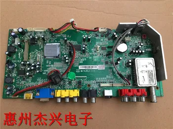 

L40M61R Motherboard 40-0MS88B-MAE2XG Screen LTA400WT-L17