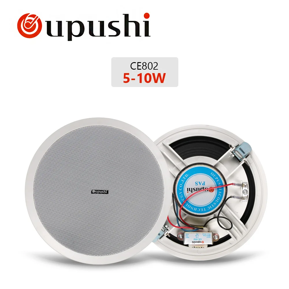Oupushi домашняя музыкальная система 100V Bluetooth усилитель Withe потолочный динамик, настенный динамик 60W дистанционное управление аудио звук