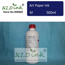 [КЛД чернила] Совместимость Высокое качество пурпурный искусство бумаги чернила(1 шт. x 500 мл
