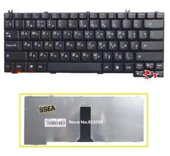 

SSEA New Russian Keyboard black for Lenovo 3000 C100 C200 G420 G430 C460 C466 C510 G450 G530 F31 F41 N100 N200 Y430 Keyboard