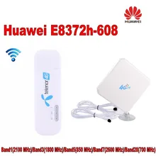 100 шт. huawei E8372 E8372h-608 LTE WiFi Stick plus 4g TS9 антенна 35dbi, DHL