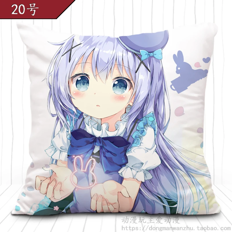 20