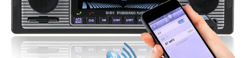 12 В автомобильный Радио плеер Bluetooth Стерео FM MP3 USB SD AUX аудио Авто Электроника Авторадио 1 DIN oto teypleri радио para carro