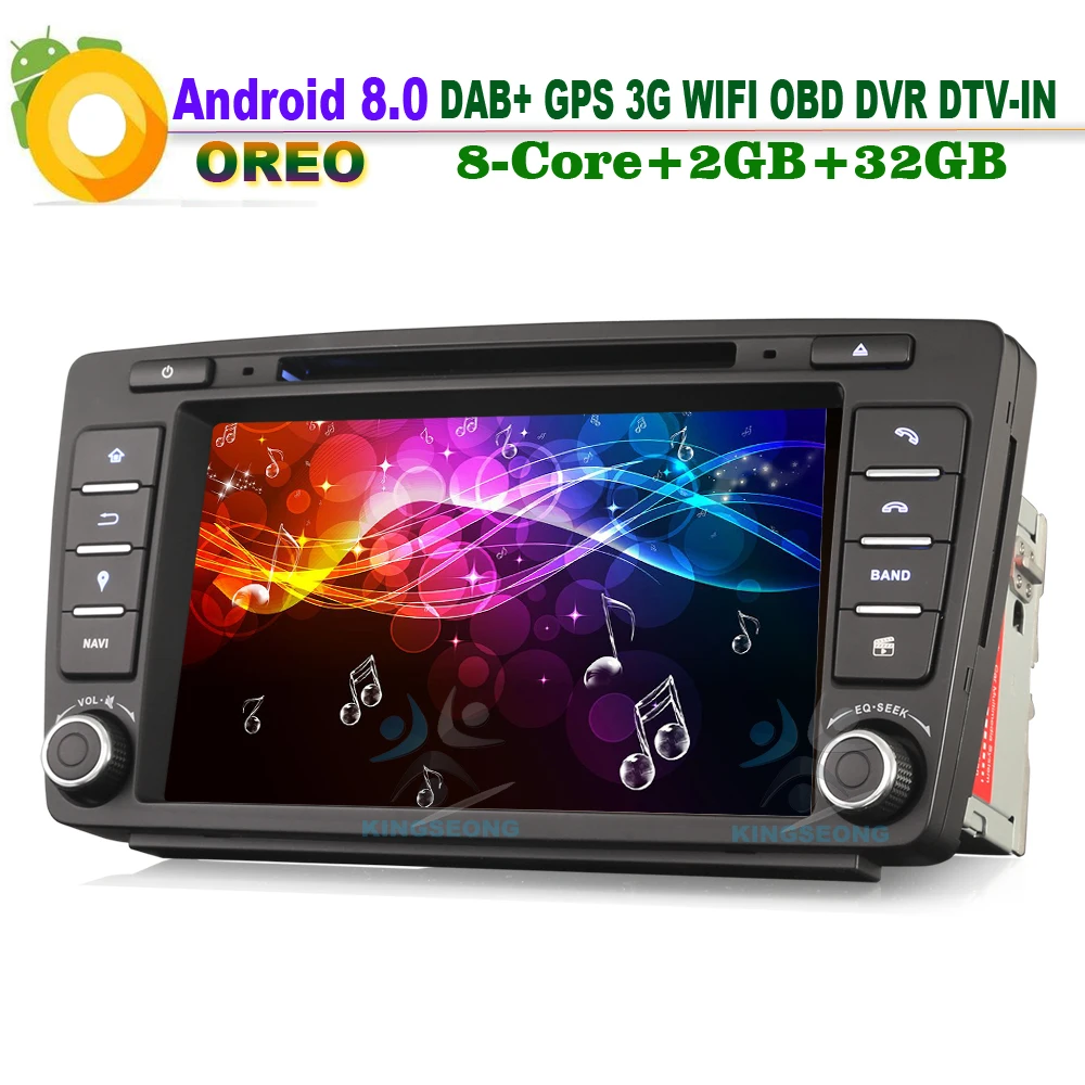 Автомобильный DVD плеер 8 дюймов Android 0 GPS DVR OBD CD|car radio mp3 cd|gps head unitcar player |