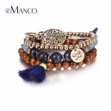 EManco Vendimia de La Borla de Mano Trenzada Pulseras y Brazaletes para Las Mujeres Granos de la Aleación de Oro Antiguo Plateado Accesorios de La Joyería De Madera