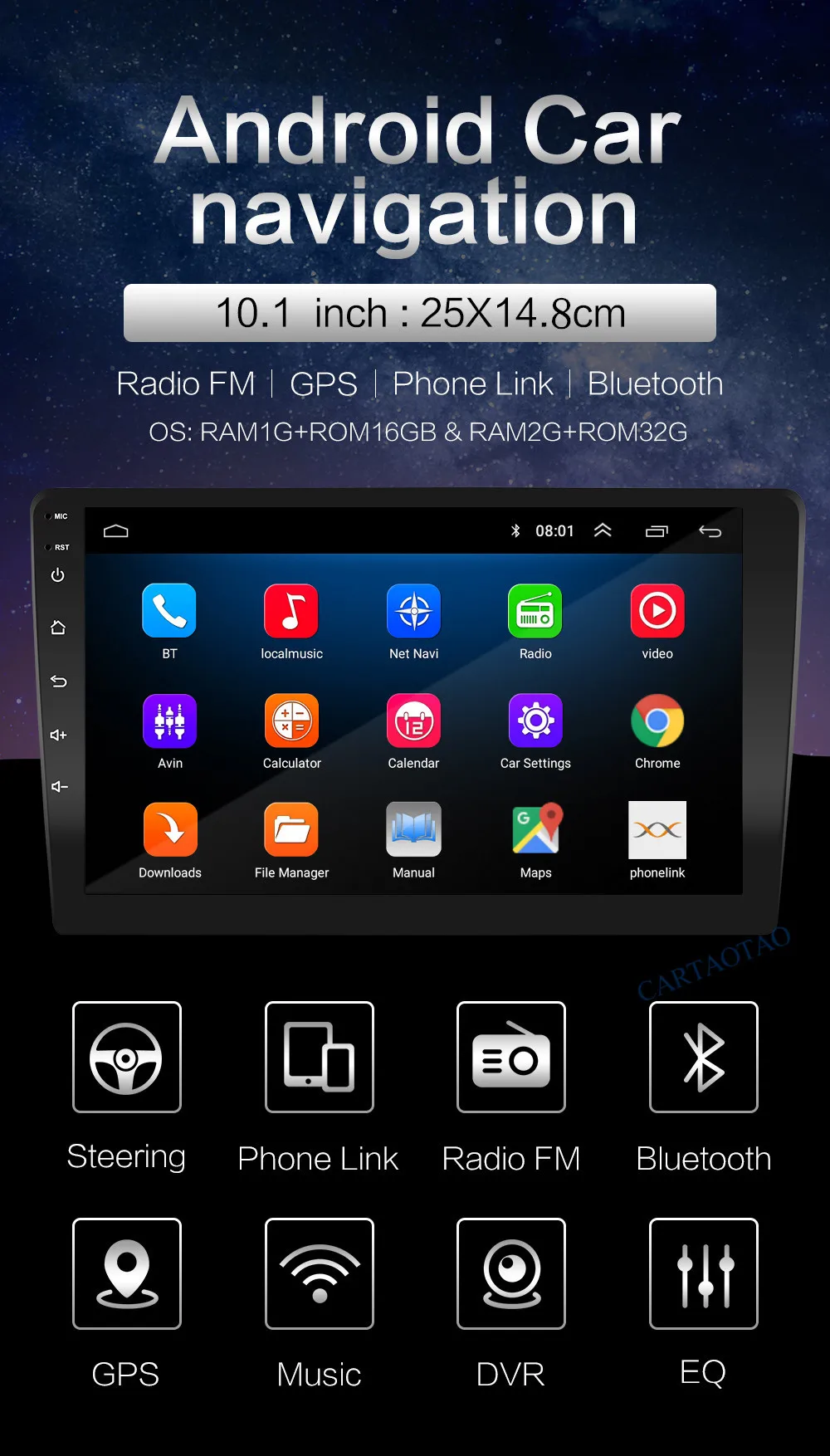 Android 8,1 стерео четырехъядерный автомобиль радио для hyundai Kia Lifan " 10,1" универсальный хост 2din автомобильный Радио Навигация WiFi видео плеер