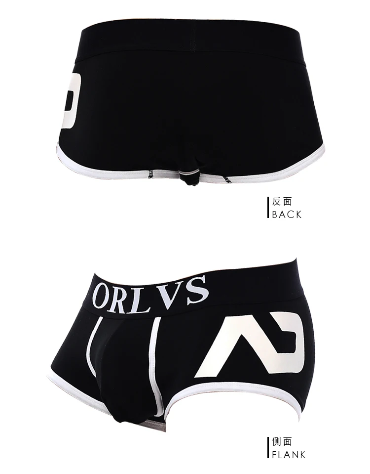 ORLVS Brand Men Underwear Boxers Cotton Male Panties Sexy Gay penis pouch Cotton Underpants Men Boxers Slip shorts Men