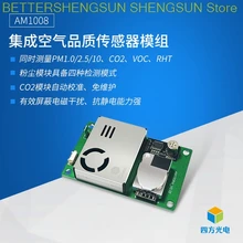 Air Quality Sensor AM1008 Measurable Temperature and Humidity CO2 PM2 .5 VOC Concentration Air Quality Sensor AM1008 Measurable Temperature and Humidity CO2 PM2 .5 VOC Concentration