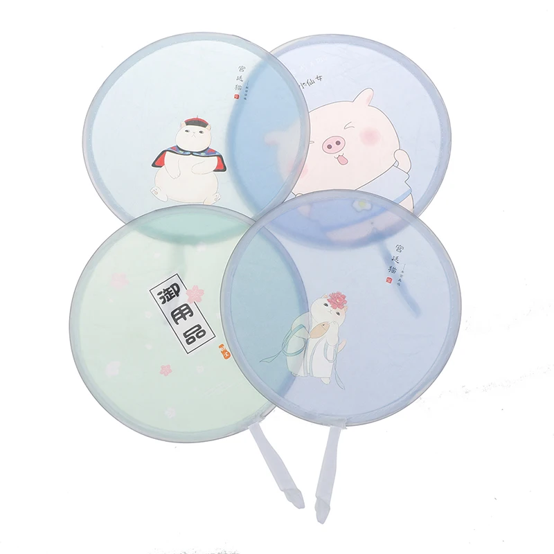 

1 Pc Polyester Cartoon Mini Round Disc Portable Fan Folding Pocket Wallet Flyer Handheld Fan