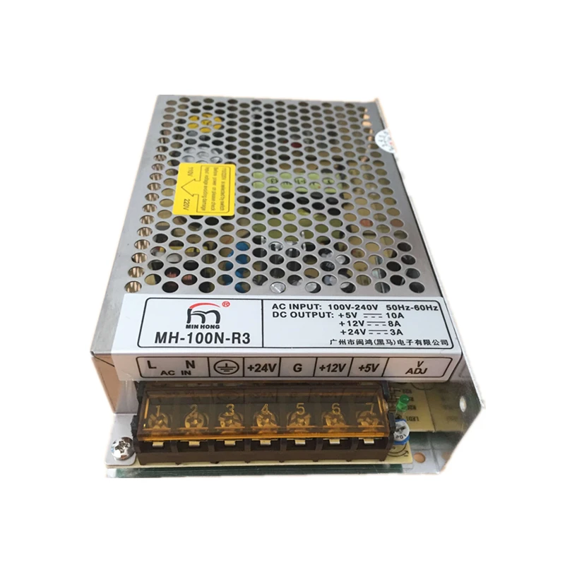 Arcade game parts High quality Output 5V 12V 24V Switching power supply for arcade game machine