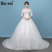 Свадебное платье с вырезом-лодочкой Mrs Win, открытые плечи, в винтажном стиле для принцессы