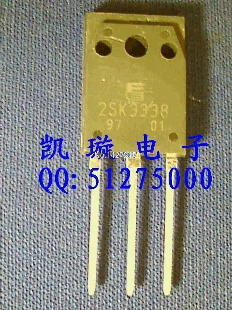 20PCS 2SK3338 K3338 2SK3339 K3339 good measure delivery quality assurance | Электронные компоненты и