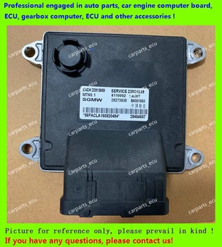 

For Wuling Baojun car engine computer/MT22 ECU/Electronic Control Unit/B6001650 28454557 28273538 MT60.1
